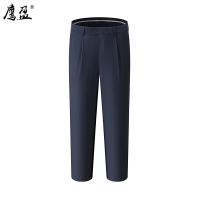 鹰盈 劳保工作长裤(可定制) YY0251 条