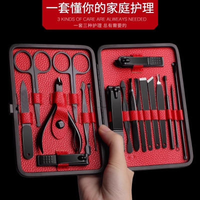 指甲刀套装全套德国修脚刀成人美甲修甲家用指甲剪嵌甲神器鼻毛剪7163