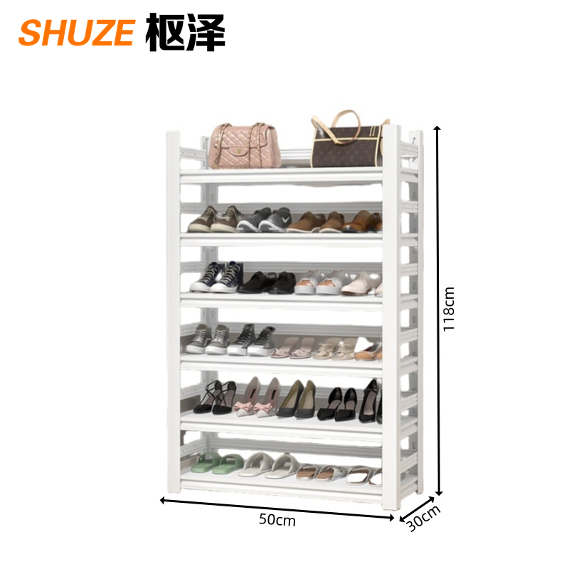 枢泽 开放式鞋架 50*30*118cm 组