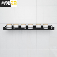 三维工匠卫生间置物架浴室用品免打孔洗手间洗漱台厕所阳台收纳架墙上壁挂 黑色太空铝层架60cm浴室置物架