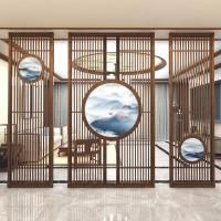 新中式屏风隔断客厅入户北欧栅栏轻奢风屏风实木镂空半透纱画座屏 定制80*200cm胡桃木 整装