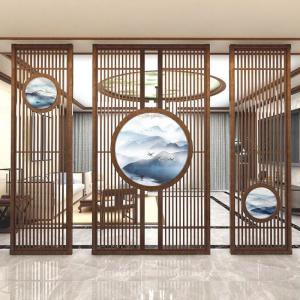 新中式屏风隔断客厅入户北欧栅栏轻奢风屏风实木镂空半透纱画座屏 定制80*200cm胡桃木 整装