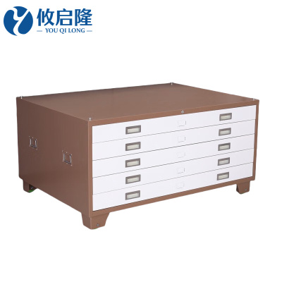 攸启隆底图柜钢制1000*700*650mm台