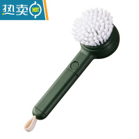 敬平土豆削皮刮皮两用器水果蔬菜刷子刨子去皮刮丝器厨房洗菜清洁刷 绿色