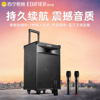 EDIFIER/漫步者PW312广场舞户外演出大功率大音量移动拉杆音响带无线话筒 黑色