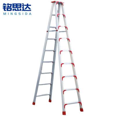 铭思达人字梯3米个