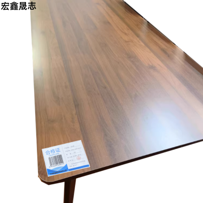 宏鑫晟志 会议桌 3500*1400*750mm 单位:张