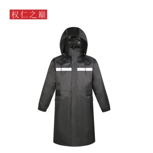 权仁之巅 加厚连体雨衣 QR103 件