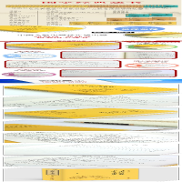 [M]三字经 百家姓 千字文 弟子规 弘丰 著 -9787519018283