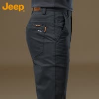 Jeep吉普轻奢休闲裤男士黑色长裤子秋季2025年新款商务西裤男春秋