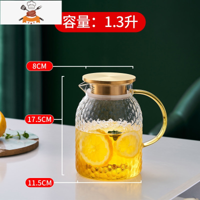 冷水壶玻璃家用可高温凉白开水杯大容量装水耐热凉茶壶套装凉水壶 敬平