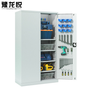 豫龙悦工具柜