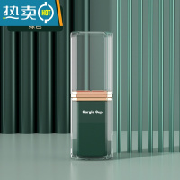 敬平旅行洗漱杯便携式漱口刷牙的杯子家庭简约牙具套装牙缸牙膏收纳盒 透明绿[三杯装]热卖推荐/三口之家适用