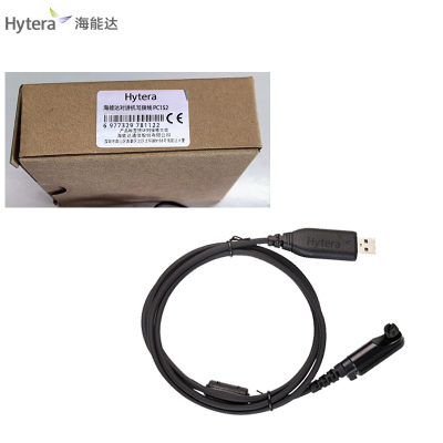 海能达对讲机写频线 PC152 根