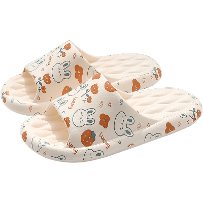 踩屎感拖鞋女夏季外穿2026新款室内家居浴室防滑家用eva凉拖 白色[爱心] 条纹版 38-39 适合37-38