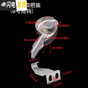 三维工匠窗扣窗锁塑钢窗锁扣平移铝合金窗月牙锁移窗户拉推拉配件 左月牙锁4只装+短钩房门安全扣