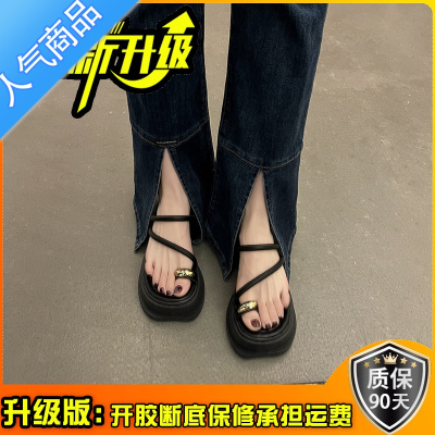 SUNTEK厚底一字拖鞋女外穿2023年夏季新款交叉套趾高跟沙滩超火罗马凉鞋