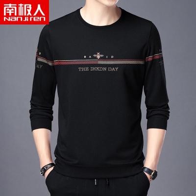 南极人长袖T恤男圆领潮流印花秋季打底衫修身男装上衣2025新卫衣