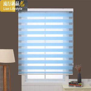 柔纱帘卷帘遮光遮阳升降办公室厨房卫生间防水拉式免打孔百叶窗帘 三维工匠