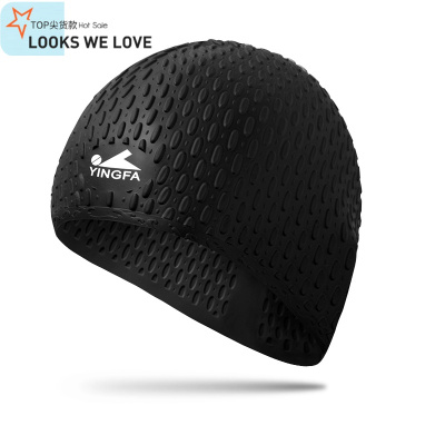 七色王国英发硅胶泳帽加大水滴游泳帽专业儿童防滑长发男女成人防水不勒头