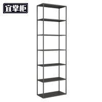 宜掌柜 多层置物架 60*25*180cm 个