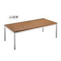 山利奥(Shanliao)会议桌 W6604 2100*1100*850 张