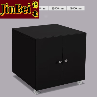 锦北打印机矮柜办公室铁皮文件储物活动柜资料收纳柜子-0.6mm黑600高加厚