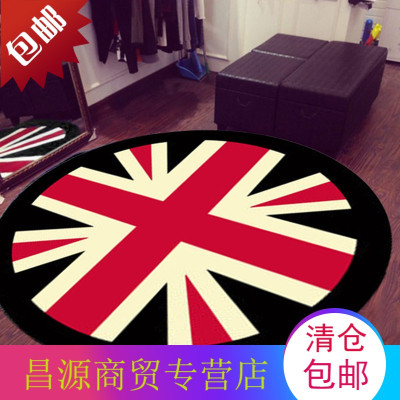 防滑米字旗客厅地毯圆形地垫床边吊篮卧室卡通儿童转椅电脑椅垫子