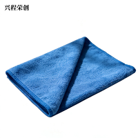 兴程荣创 清洁毛巾