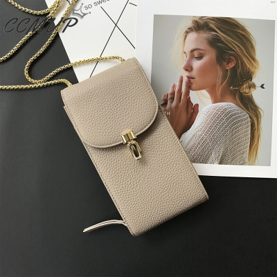 品牌自营质量保证-CCMVP休闲品牌软皮单肩斜挎女通勤欧美新款迷你锁扣手机钱一体链条单肩小挎灰色锁扣链条手机