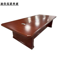 迪佳克诺米亚 油漆会议桌 L*1500*750mm 米