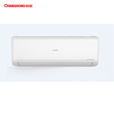 长虹1.5匹新一级能效 变频冷暖 精准控温 小清爽空调挂机 KFR-35GW/ZDCYW1+R1