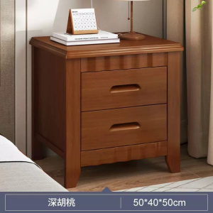 云锦友床头柜