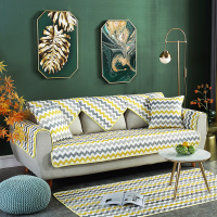 北欧条纹沙发垫子色时尚现代简约布艺套罩巾三人小户型四季通用