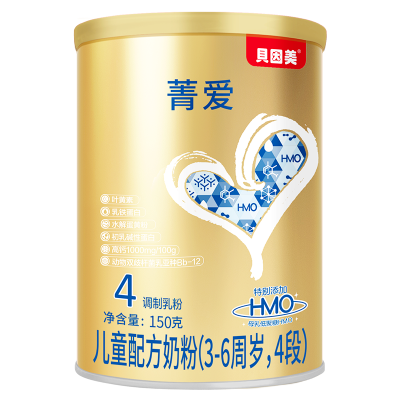 贝因美菁爱儿童奶粉4段150g 3-6岁试用含乳铁蛋白