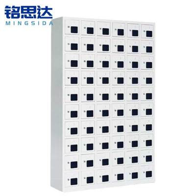 铭思达手机存放柜60门台