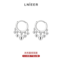 925纯银流苏圆球耳圈女2025新款小众设计感耳扣轻奢气质百搭耳环送女朋友老婆情人节七夕生日礼物