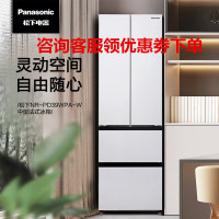 松下(Panasonic)NR-PD39WPA-W 390升四门法式超薄冰箱银离子60cm宽占地小风冷无霜优选