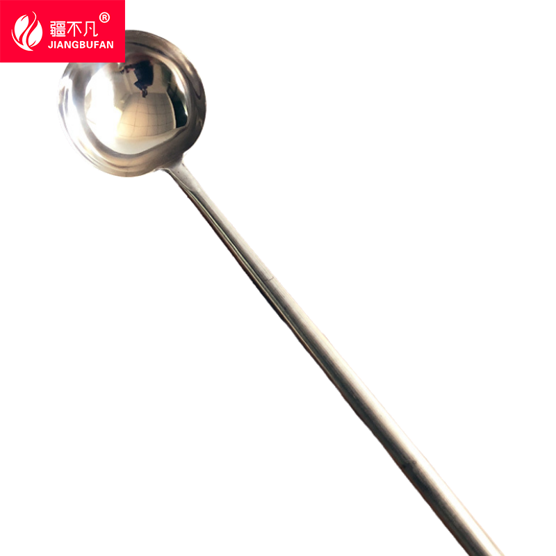 [疆不凡]不锈钢长柄打菜勺炒勺27.5*8.7cm