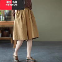 YIBUSHENG大码胖mm棉麻五分裤女通勤百搭休闲裤显瘦阔腿短裤亚麻直筒中裤