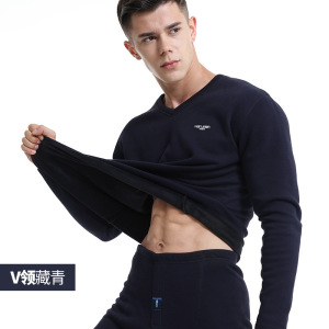 南极人保暖内衣男加绒加厚男士修身打底保暖套装加肥加大码男