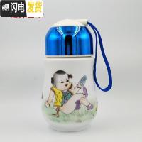 三维工匠陶瓷保温杯男女水杯带盖便携随手杯养生泡茶杯礼品定制OGO 榴开百子