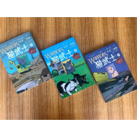 [M]猫武士 天族外传(1-3)-9787556265848