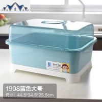厨房大号塑料碗柜带盖沥水碗架装碗碟碗筷收纳盒放碗箱餐具置物架 三维工匠