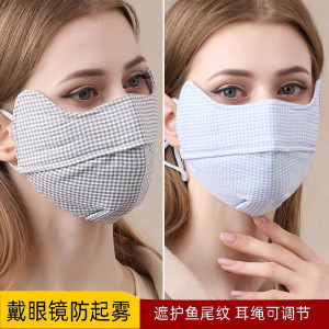 保暖口罩3d立体可水洗女士秋冬加厚面罩高颜值可爱防尘显脸小3759Z