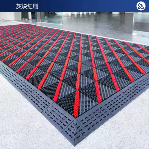 易企采 单刷红灰色 商用门口地垫户外脚踏垫防滑垫耐磨脚垫地毯蹭土垫门厅蹭脚垫 单位:平方