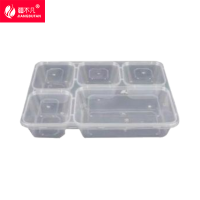 [疆不凡] 透明五格餐盒 1200ml 150个箱