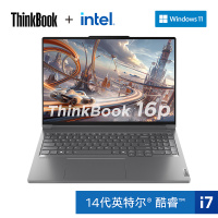 ThinkPad ThinkBook16P 1XCD 16英寸高性能笔记本电脑 英特尔14代酷睿标压i7-14650HX 16G 1T RTX4060 3.2K超清