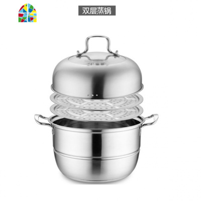 家用多层蒸锅不锈钢3层三层加厚复底32cm汤锅火锅蒸笼电磁炉 FENGHOU 28CM四层
