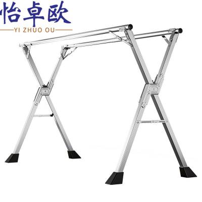 怡卓欧折叠晾衣架双杆2.4米个